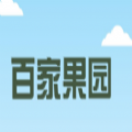 百家果园