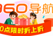 小图片获取缩略图测试