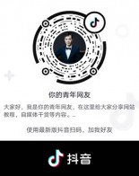 在网上怎么搜到新注册的的公司？