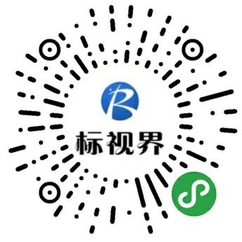 绿智(北京)知识产权代理有限公司