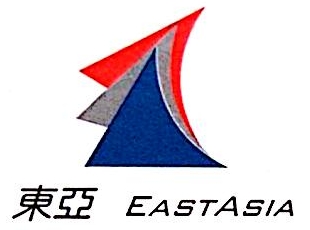 广州市东亚技术有限公司