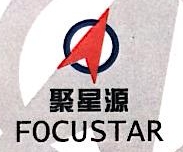 广州市聚星源科技有限公司