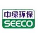 广州市中绿环保有限公司