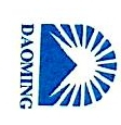广州市道明化学有限公司