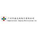 广州市盛光微电子有限公司