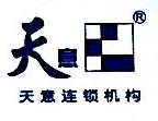 广州市快美印务有限公司