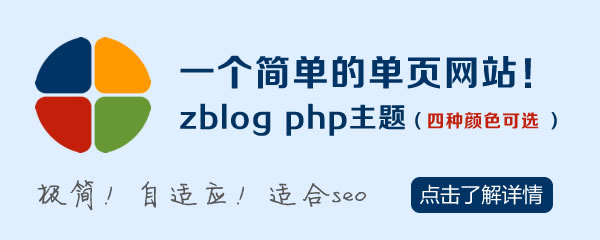广告图片名称